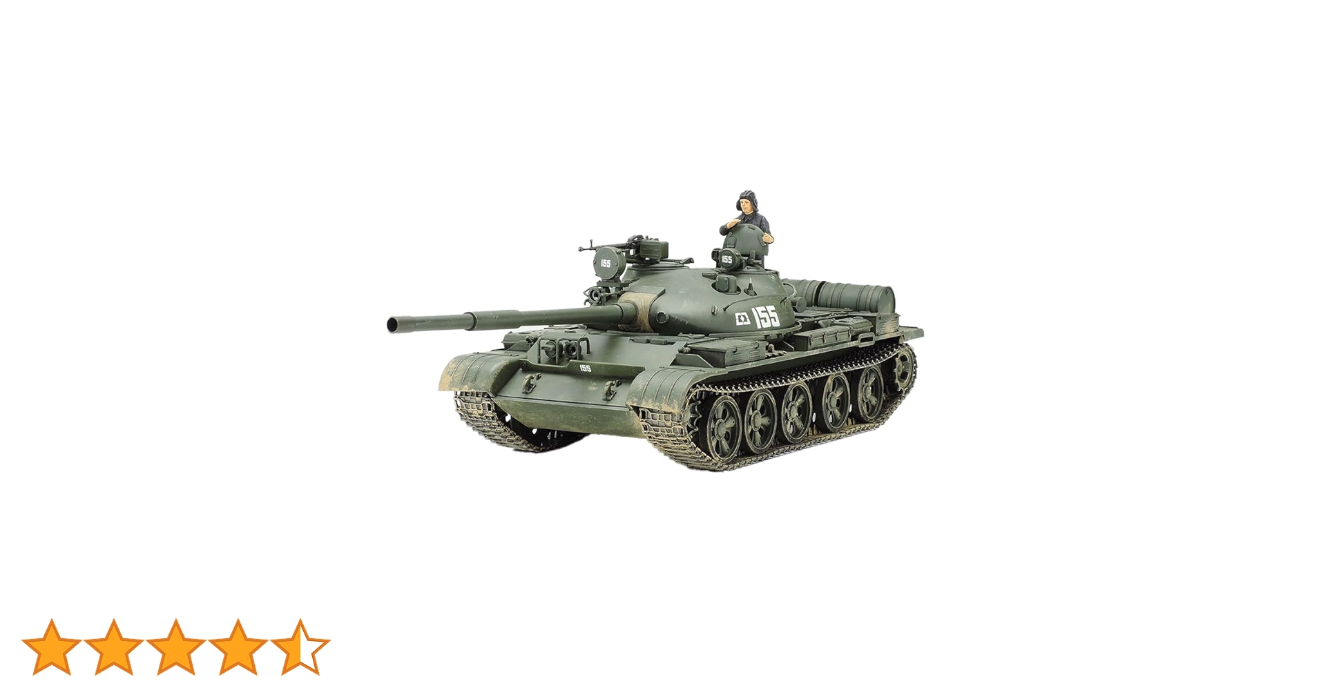Amazon | タミヤ 1/35 ミリタリーミニチュアシリーズ No.108